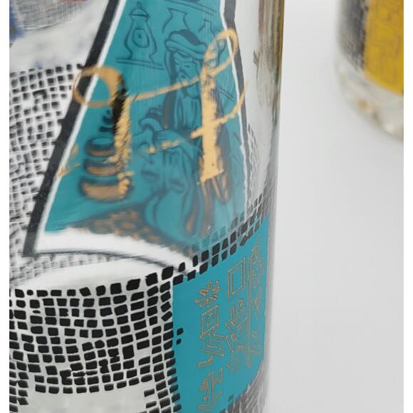 Vintage Roerig Pfizer Pharmaceutical Promo Glasses Set of 6 MCM 1960's READ - Picture 7 of 10